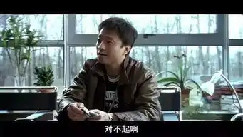 崔永元向范冰冰致歉人民日报官方微博也发话了