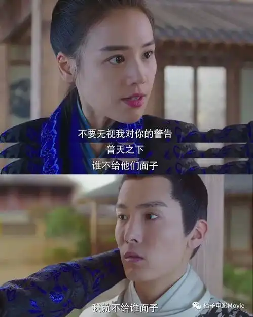 将军在上首播测评比太子妃升职记更有钱更鲜艳