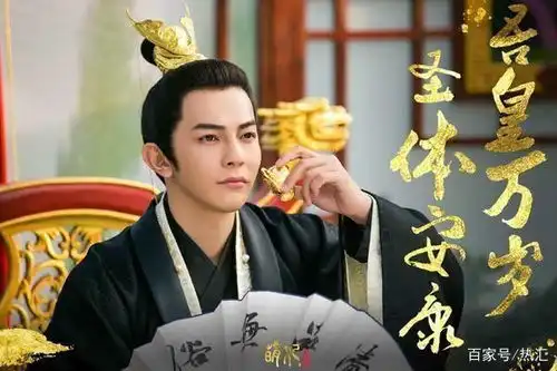 6月官宣定档的新剧,杨幂上榜,你若全都会追容我叫你一声大神