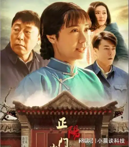 被插足就开撕和正阳门下小女人蒋雯丽比,我们还是太嫩了