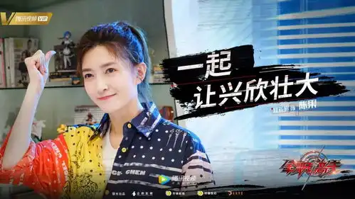 全职高手概念海报竞逐荣耀首发杨洋江疏影剧照首曝光
