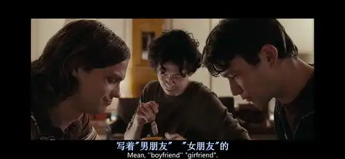 有什么适合独自一人观看的电影