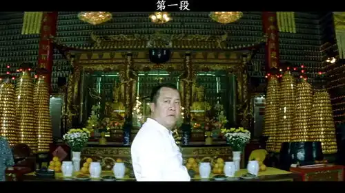 无间道1这应该是港片的代表之作,第一段