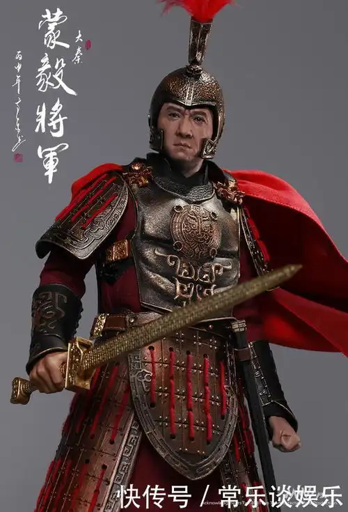 虚构的大秦帝国战神架空历史电影神话男主角蒙毅
