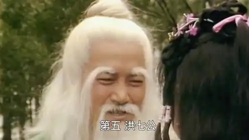 你知道射雕英雄传谁的实力最强吗周伯通位列第三,梅超风排末尾