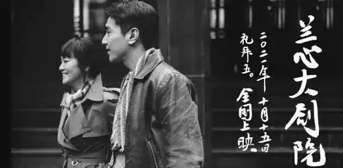 长津湖成中国影史票房第7,想要成为第1,还要迈过3道坎