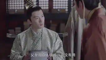 烈火如歌第6集剧照,烈火如歌图片
