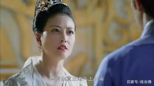 香蜜沉沉烬如霜又见风华绝代周海媚
