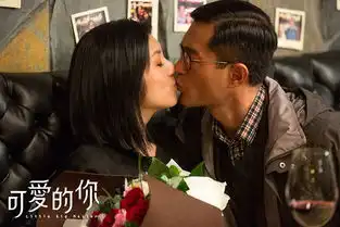 刘德华钟汉良苏有朋杀回大银幕的十大老鲜肉滚动新闻