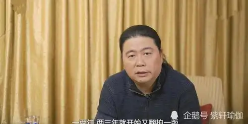 知名编剧汪海林谈金庸武侠,鹿鼎记翻车不怪张一山