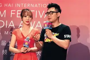 煎饼侠高调路演