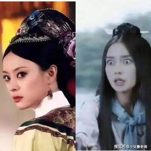 孙俪片酬6年翻5倍被质疑,杨颖抠图演戏8000万,理所应当吗
