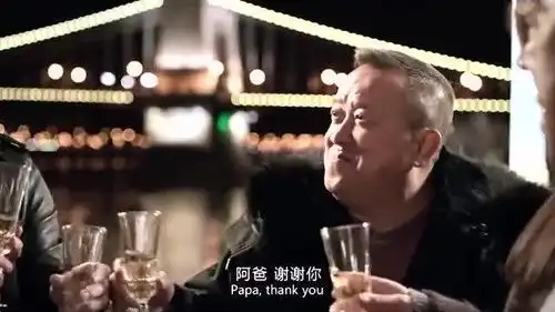 古惑仔五子再合体,都得交小矮子一声老爸,小矮子什么身份

