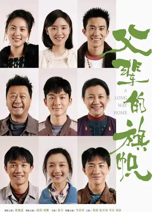 今晚开播倪妮白宇领衔,10位实力派加盟,悬疑剧的天花板来了

