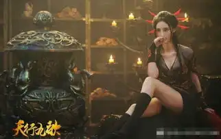 真人版天行九歌杀青,月神清新脱俗比焰灵姬都要让人惊艳
