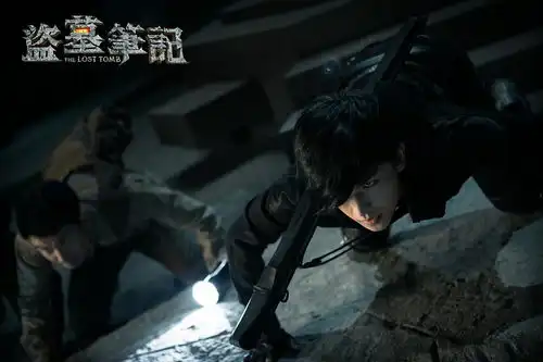 盗墓笔记第一季