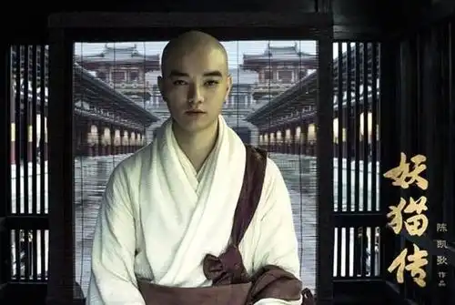 影评如何看待妖猫传后期的走低,票还不如前任3
