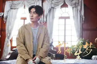 朱一龙许你浮生若梦引青春追忆皮中带乖

