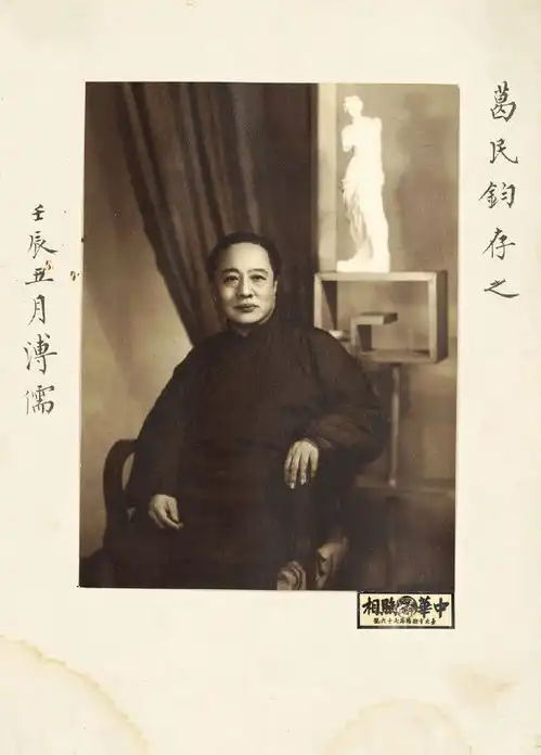 2018西泠春拍丨摄影及电影艺术专场精品预赏