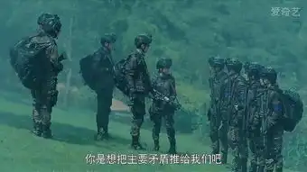 美人为馅第二季定档下周一杨蓉白宇同床共枕狂虐狗