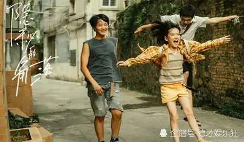 网剧爆红,网民参与制作颠覆了电视剧传播模式,衰退的市场扩大了