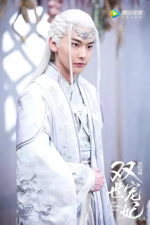 如何评价双世宠妃第二季
