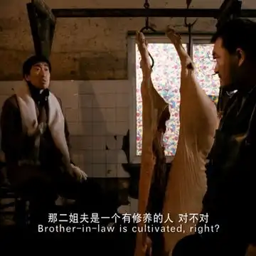 全站相册标签电影截图
