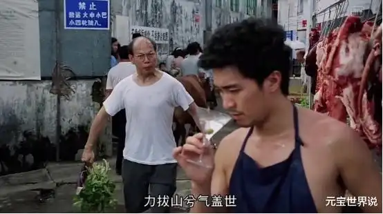 罗家英因星爷改变人生,恋汪明荃21年才结婚,为戏痴狂甘为配角
