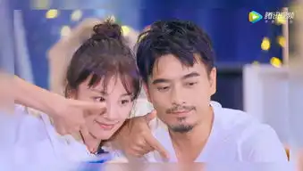 甜蜜暴击剧照爸爸