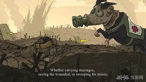 勇敢的心世界大战圣米耶尔攻略第4章第5节怎么过