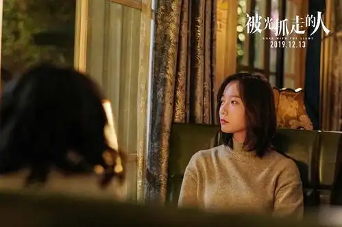 王珞丹想翻红,网友说的报名浪姐可能不行
