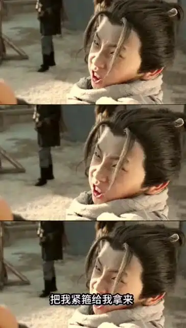 大话西游之成长的烦恼
