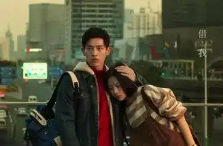 悲伤逆流成河易遥跳海,老师拦住了齐铭,却拦不住顾森西