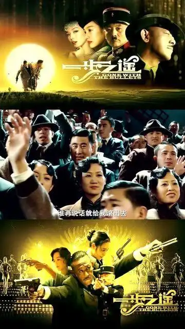 一步之遥马走日一肚子委屈,可怜的让人想笑
