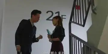 正阳门下后又在小欢喜中演小人,撞脸于波却不温不火