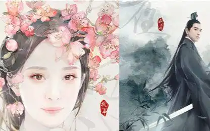 三生三世十里桃花中素素跳下株仙台的是哪一集
