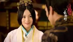 秀丽江山之长歌行2016年林心如袁弘主演电视剧