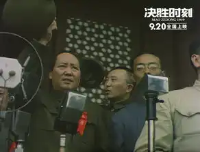 看完决胜时刻剧照,这部电影不得不看
