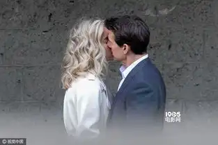 碟中谍6新片场照阿汤哥凡妮莎拍吻戏