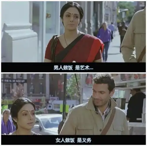 让自己变得更优秀,才能改变看不起你的目光
