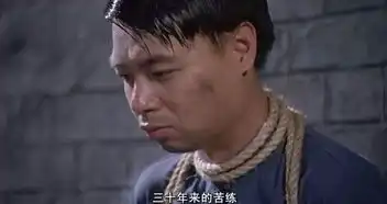 国产凌凌漆里被枪决的犯人认识吗都是熟脸,却叫不出名字
