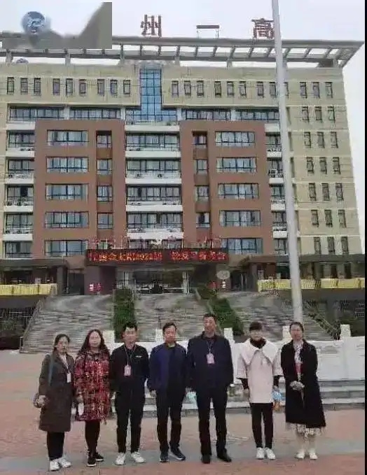 南阳市八中北校区市十五中2021年招生简章
