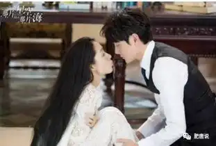 肥唐说冯绍峰又和赵丽颖好上了真可谓一个花心
