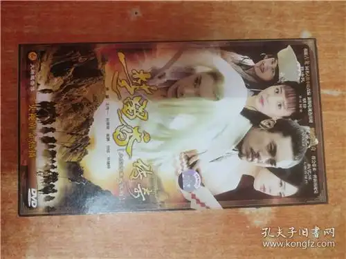 dvd光盘5碟楚留香传奇陈浩民
