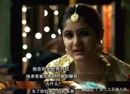 爱上三傻大闹宝莱坞的阿米尔汗,更被他的使命感所折服
