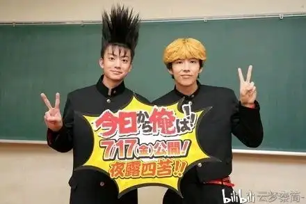 电影我是大哥大将于2020年7月17日在日本上映