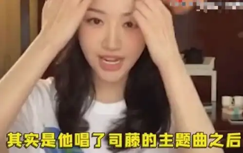 景甜成刘宇宁大迷妹直播回应粉刘宇宁的原因,原来和大家都一样