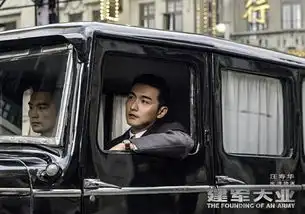 建军大业发海量剧照多半个娱乐圈都在
