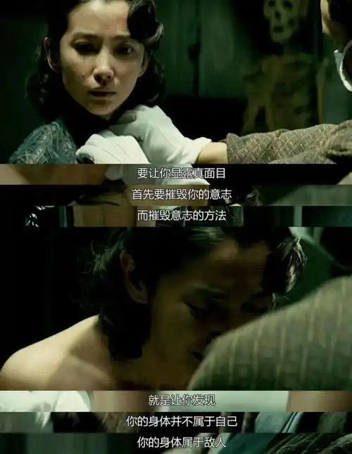 悬崖之上,再看风声
