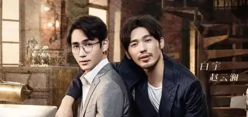 镇魂沈巍初定人选不是朱一龙,而是小时代里的他